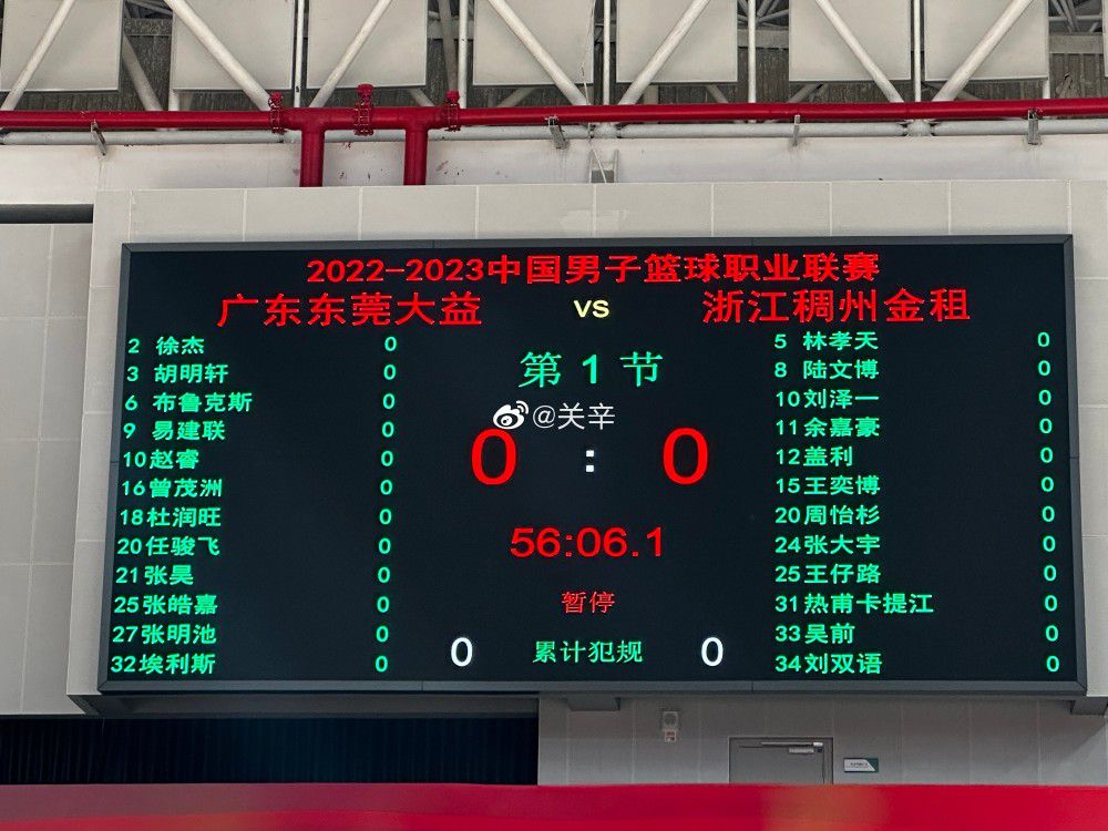 纽卡斯尔联上场比赛在主场3-0完胜富勒姆，球队结束连败重回胜轨，士气得到提升。